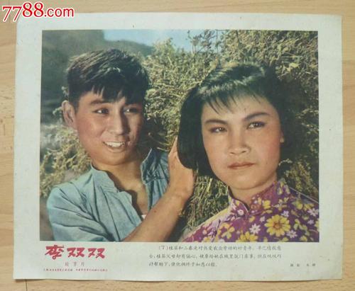 斯凯勒堡海事学院学位证办理